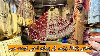 Top Pakistani Bridal wedding dresses Lehnga&Maxi #lehnga #weddingdress @usbridals7015