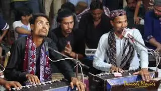 nadeem qawwal karachi malir shah jee miya 119 urs Mubarak ahmed waris ali