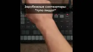 Поливокс