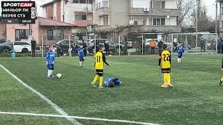 Миньор ПК /А/ - ФК Верея /04.12.25/ Купа Стара Загора 
