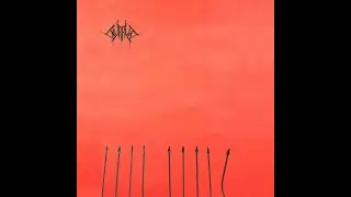 SUPRUGA -  Исповедь скорбящих