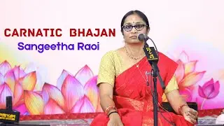 Carnatic  Bhajan | Classical Music | Sangeetha Raoi | chettikulangaradevi temple | navarathri