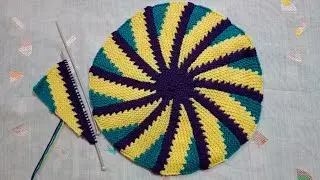 Paydan /Doormat /Thalposh | Knitting Doormat #103