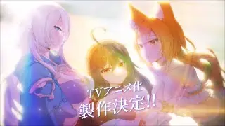 《赫雷斯的角鬥場Ⅲ》｜前導PV｜WorkNite