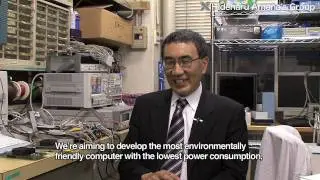 High-speed processing with low power consumption