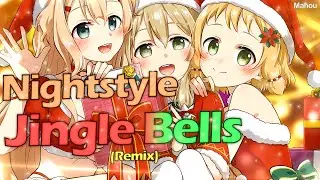 ☆ Nightstyle ☆ Nightcore - Jingle Bells (Hardstyle Remix) [XTROZZ]