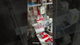 [Boruipack] Automatic seeds grains corn cereal snack potato chips granules vertical packing machine