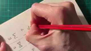 Runes Script A to Z