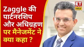 Zaggle Prepaid को New Deal से कितना फायदा! MD & CEO, अविनाश गोडखिंडी से जानिए Outlook |Business News
