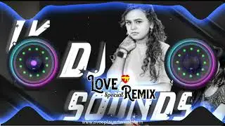 Biha Card Ft Santanu Sahu Dj Sambapuri Songs Lk Dj Sounds