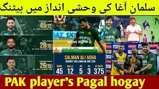 Pak vs sl 3rd t20 2026 Salman Ali Aga record break batting IND Media reaction 