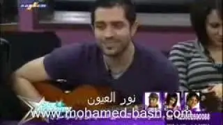 محمد باش - مااريد تنساني