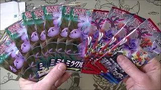 Pokemon TCG Alternate Art Chasing - Miracle Twin & Matchless Fighter!