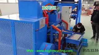 Copper Chopper Copper Wire Chopping Machine Separate And Recycle Copper| BSGH Scrap Copper Recovery