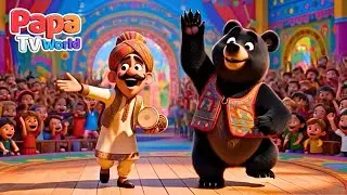 Kalu Madari Aaya 🎪 Sjovt Indisk B&oslash;rnerim | Den Dansende Bj&oslash;rn Sang | Papa TV World