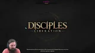 Disciples: Liberation обзор