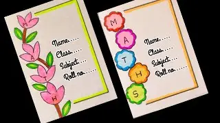 Math Project Front Page Design/ Maths/ Maths Activity/ Border Design /mathematics