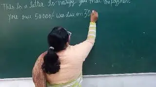 EXAMPLES OF REMINDER LETTER
