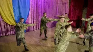 Танок 