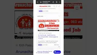 Arunachal Job | @ArunachalJob