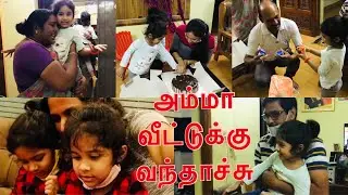 Amma veetuku vanthachu Nagercoil-நாங்க அம்மா வீட்டுக்கு வந்தாச்சு/Emotional moment😂Meeting my twins