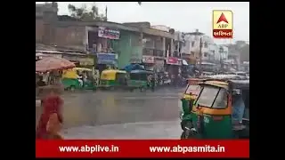 rain in patan