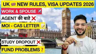 UK Study Visa 2026 🚨 | MOI & Without IELTS BANNED? New Rules for Indians | Hindi