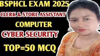 BPSHCL COMPUTER QUESTIONS / 15 MARKS / TOPIC CYBER SECURITY BY Soni #bsphcl​ #computer​