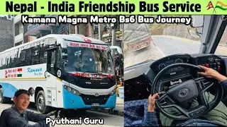 Bus Simulator Indonesia In Real Life 😱 || Kamana Bs-6 Nepal-Delhi Bus Journey 😍