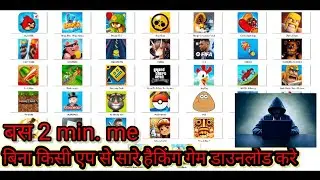 mini militia hack mod apk download @tech@hacking@GeoExplainer.9564
