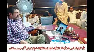 pti office islamabad