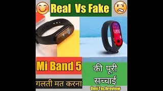 Upcoming Xiaomi Fitness Band | Mi Band 5 Leaked Images, Features | Mi Band 5 Comes With NFC Support