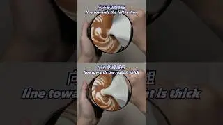 Latte art tutorial-Why do the lines of the onion heart look like this?