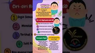 Stimulasi Perilaku Rigid#autism#anakberkebutuhankhusus#behaviortherapy#neurodivergent#terapiokupasi