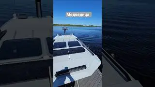 Самый красивый приток Волги на катере. Поехали с нами #яхтинг #катер #лодка #ribtourist