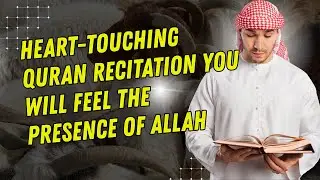 Everyone Is Talking About This Beautiful Quran Recitation