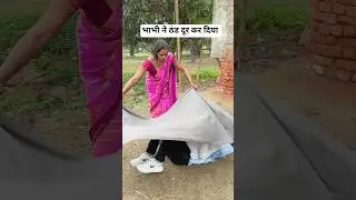 भाभी ने ठंड दूर कर दिbhojpuri Songs🥰 Love Song😍 parmod premi Yadav ,Kumar Sanu songs Hindi Jukebox