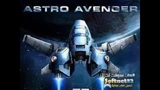 flash game | space war !!!!!!  free download