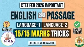 #46|English Passage Solving Tricks | Language-1 & Language-2|#ctet #ctetpreparation
