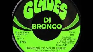 ARCHIE BELL & THE DRELLS * DANCING TO YOUR MUSIC