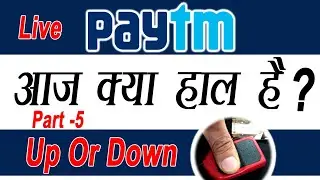Paytm Kyc | Server Errorr | Pure Tech Talk Part 5