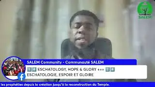 3.2.26 _ 4è Études Bibliques 2026 | ESSENTIELS 1 | Père SALEM