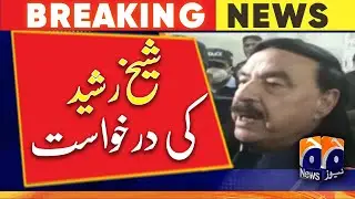 Petition filed in IHC to stop Sheikh Rasheed's extradition in Karachi and Murree cases