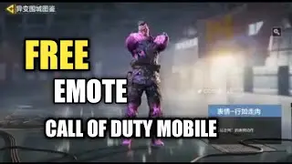 New Free Emote from Undead Siege in Season 11. CALL OF DUTY MOBILE