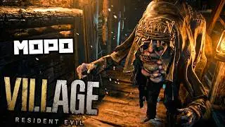 Resident Evil 8 VILLAGE - Моро. Фото редкого животного. Шахта. Ключи от лодки