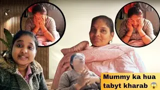 Thanda se mummy ka hua tabyt kharab 😱
