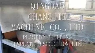Plastic building template extrusion line