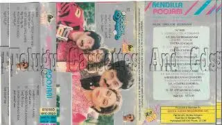 Rendilla Poojari Songs Jukebox | Hd Cassette Rip | Suman | Keeravani @Telugucassettesandcds 