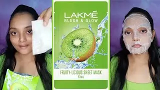 LAKME Blush & Glow 🥝 Kiwi Sheet Mask #shorts #youtubeshorts #facemask