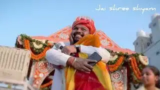श्याम तेरी याद आवे ‌ सॉन्ग// Shyam Teri yad Ave